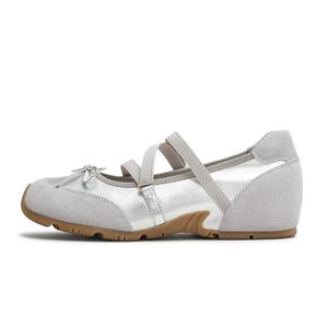 Женские туфли Мэри Джейн Juice Gummies, скрытая танкетка 3 см, плоская подошва Teenmix, Silver