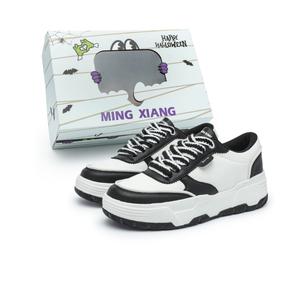 Singing Износостойкие легкие низкие кроссовки для скейтбординга, увеличивающие рост, унисекс, черно-белые