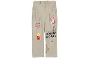 LiNing Повседневные брюки унисекс цвета хаки