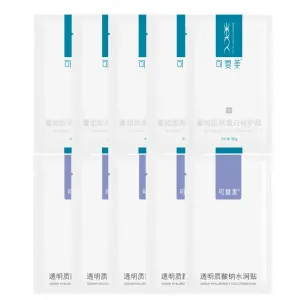 Коллекция для восстановления коллагена успокаивающая увлажняющая маска для лица 30г * 5 шт/уп Comfy