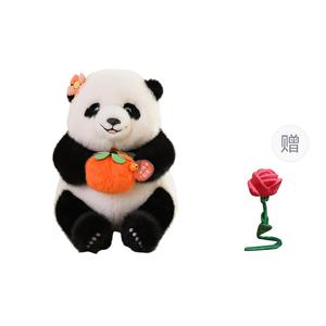 Плюшевая кукла Sweet Fruit Panda, высота 28см/36см/50см Doudou Beibei, розовый