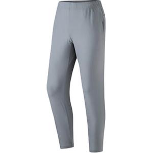 Разнообразие тренировочной коллекции вязаные спортивные штаны men's ANTA, серый