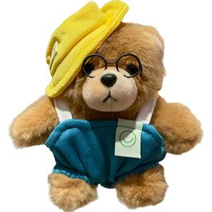 Плюшевый кулон William Bear Dolls высотой 14 см YUEYUEXIONG