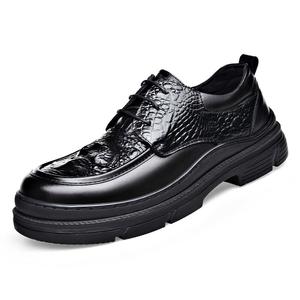 Туфли мужские Men"s Casual Men Low-Top Medd, темно-коричневый