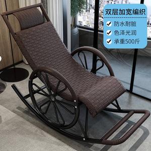 Fantasy Кресло-качалка из ротанга для пожилых с усиленными колесами, двойной слой, черная широкая полоска