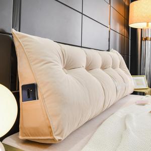 Подушка-клин COZMAX для чтения и изголовья, с боковыми карманами, цвет: бежевый, размер: King (71 дюйм/180 см)