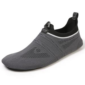 Leyang Амортизирующие нескользящие легкие низкие кроссовки унисекс China Gray, цвет China Gray