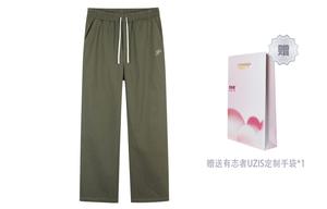 Uzis For Those Who Are Interested Повседневные брюки унисекс UZIS, Армейский Зеленый