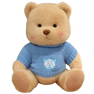 Плюшевая кукла Creative Sweater Joint Bear высотой 30 см Mise
