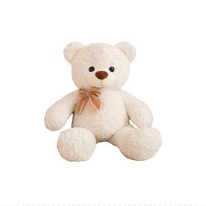 Плюшевая кукла Lover Bear высотой 40см/50см/70см/100см OUYIN, белый