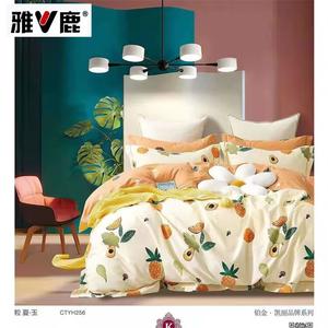 Yalu Комплект постельного белья, 180 см, 4 предмета