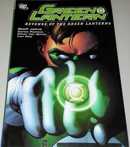 Green Lantern Vol. 2: Revenge of the Green Lanterns (DC Comics)