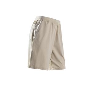 Повседневные шорты мужские Under Armour, серый