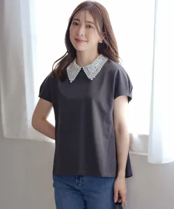 Топ из французской махровой ткани с кружевным воротником Suite, цвет Slate Gray [004]