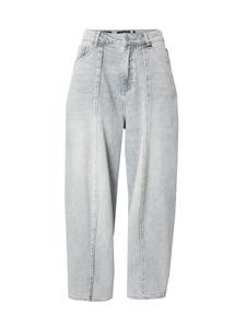Мешковатые джинсы Elias Rumelis Pia, светло-синий