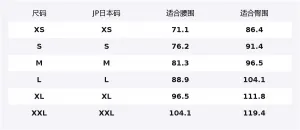 Steady State вязаные спортивные брюки Men's Lululemon, rockwood оранжевый/rowd