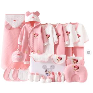 Подарочный набор для малыша 26 предметов для младенцев и детей ясельного возраста Disney, розовый