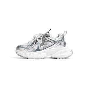 RED DRAGONFLY Серебристо-серые массивные низкие кроссовки с устойчивостью к истиранию и противоскользящим покрытием, цвет Silver Gray