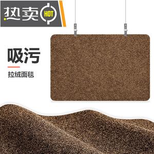 Dajiang Ковер 120x200 см для прихожей, ванной и кухни, не скользящий, на заказ