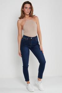 Джинсы Comfort Stretch с зауженной талией и средней талией Saloos, синий