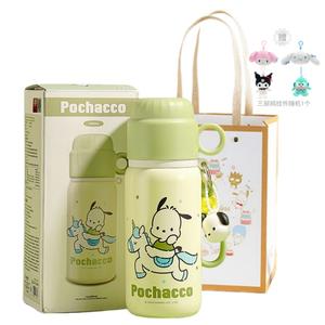 Термостакан Sanrio, Pacha Dog + Gift Bag + Random Pendant