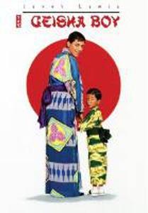 Диск DVD The Geisha Boy [1958]