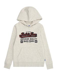 Толстовка Jack & Jones Junior, Mottled White