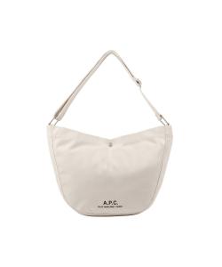 Сумка для дневника