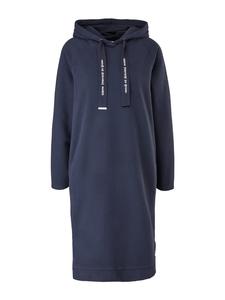 Платье в цвете 5959_navy s.Oliver