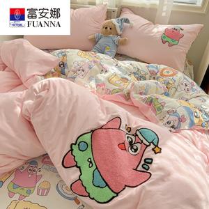 FUANNA Комплект постельного белья, 4 предмета, простыня на резинке, 200x230 см, 1,8 кг, ультрамягкий облачный хлопок, вышивка полотенцем, Yunduomian - Xingdapa