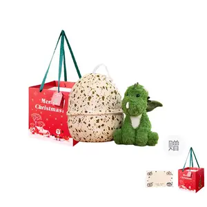 Милый плюшевый динозавр в яйце, плюшевая игрушка, высота 20cm/35cm/50cm CHUNTUSHU