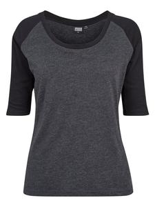 Лонгслив Urban Classics s, цвет charcoal/black