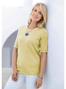 GOLDNER Укороченный размер: Пуловер из элегантной ребристой ткани желтого цвета