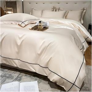 YUSIWOAL Комплект постельного белья из египетского хлопка