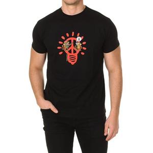 Мужская футболка Peace Bulb с короткими рукавами и круглым вырезом Kukuxumusu, черный