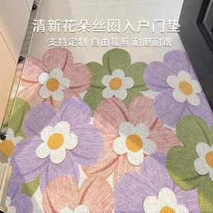 Budis Ковер 80х100 см для прихожей, срезаемый, из полипропилена, Huarui - Blooming Flowers