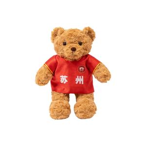 Suez Super Jersey Bear плюшевая кукла спортивного болельщика высотой 34 см AORUNJU