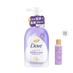 Прозрачный гель для душа с ароматом лайма и ягод Crystal Clear Lime Berry Scent Bubbles, очищает, увлажняет, освежает 400г/400г*2/400г*3 Dove