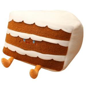 Плюшевая кукла Cake Dolls высотой 20см/30см/40см/50см Brangdy, Chocolate