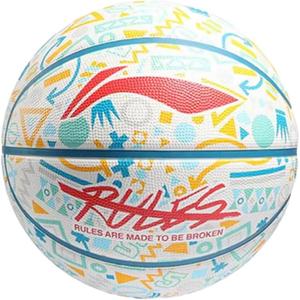 Резиновый баскетбольный мяч размер 7 тренировочный unisex china LINING