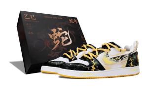 Court Borough устойчивые к истиранию лоу-топ скейтборд кроссовки мужские Black Gold Nike, черный золотой