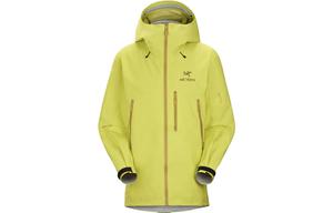 Arcteryx Бета СВ Куртка Мужская, Copper Sand Yellow/Oracle