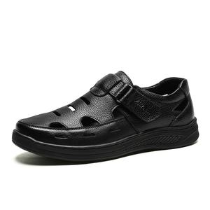 Mulinsen Мужские повседневные кроссовки Low Top черные, цвет Black