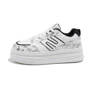 Детские кроссовки для скейтбординга с нескользящей подошвой и амортизацией Babaya, белый/черный