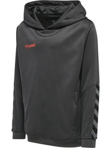 Детская толстовка серого цвета Hummel