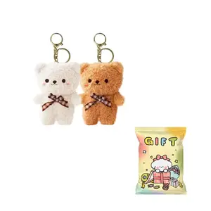 Моховая клетчатая плюшевая подвеска в виде медвежонка высотой 11 см Brangdy