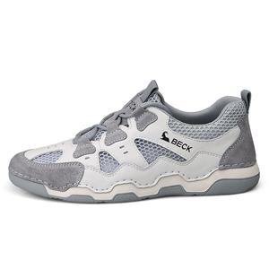 BECK Нескользящие легкие низкие скейтерские кроссовки мужские серые, цвет Gray