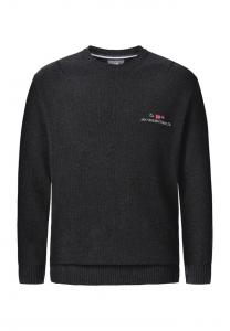 Свитер альбрек Jan Vanderstorm, серый