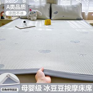 Antarctic Простыня 150х200 см из охлаждающей ткани, цвет Lingmeng-Ai Heart Bowtie-Gray