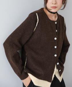 Многослойный вязаный кардиган